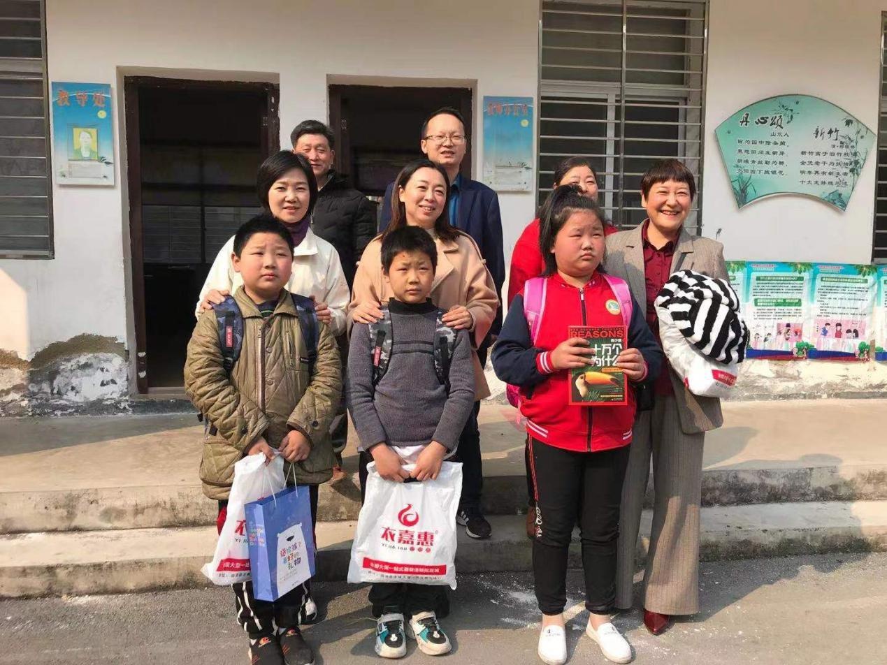 南漳县自然资源和规划局“爱心妈妈”心暖留守儿童